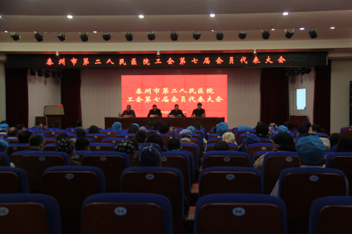 主席台.jpg 主席台.jpg