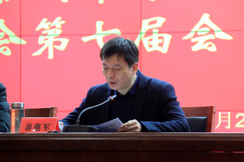 游继军3.jpg 游继军3.jpg