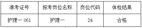 1687937911(1).png