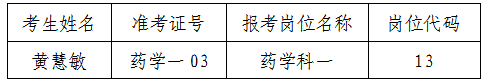 1689672909(1).png 1689672909(1).png