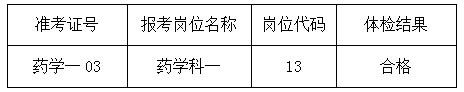 1689834325(1).png