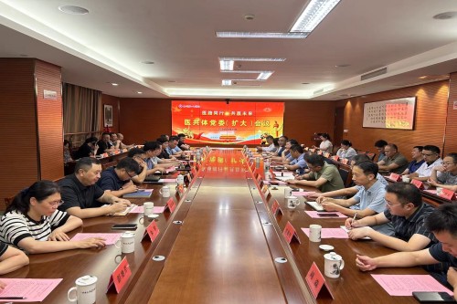 20240823上半年医共体党委会_副本.jpg