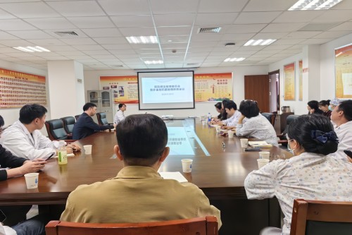 20250507泰州二院召开2025年1季度院感委员会_副本.jpg 20250507泰州二院召开2025年1季度院感委员会_副本.jpg