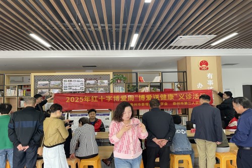 微信图片_20250509100258_副本.jpg 微信图片_20250509100258_副本.jpg