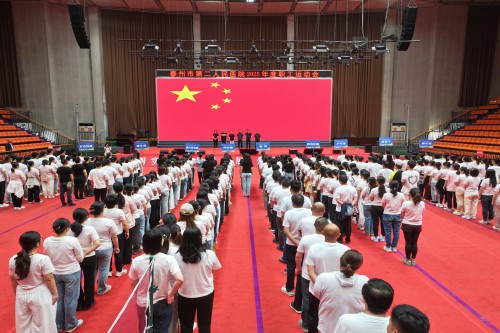 20250519职工运动会_副本.jpg 20250519职工运动会_副本.jpg