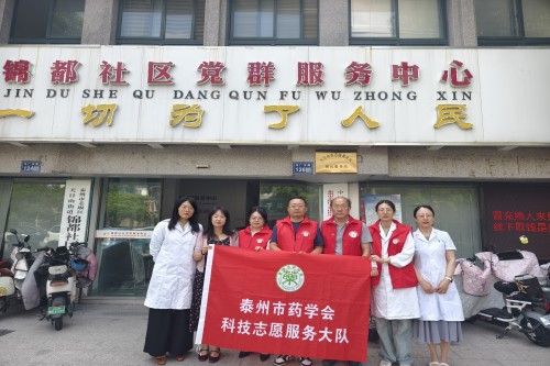 微信图片_20250529145023_副本.jpg 微信图片_20250529145023_副本.jpg
