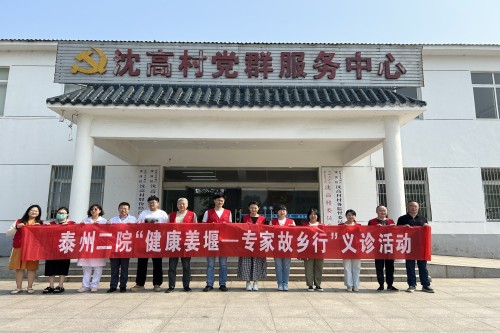 微信图片_20250530161816_副本.jpg 微信图片_20250530161816_副本.jpg