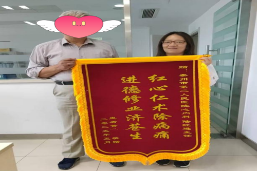 图片1_副本.png 图片1_副本.png