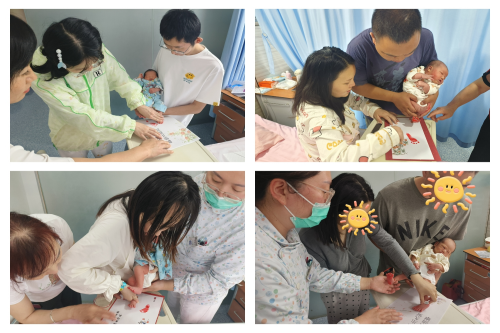 图片2_副本.png 图片2_副本.png
