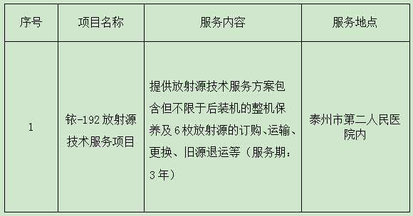1749169584555.png 1749169584555.png