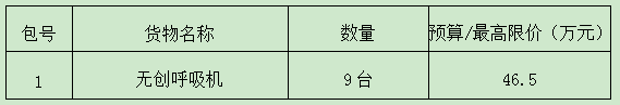 1749169729925.png 1749169729925.png