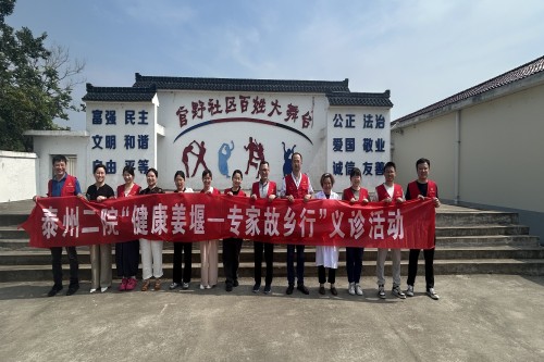微信图片_20250626143642_副本.jpg 微信图片_20250626143642_副本.jpg