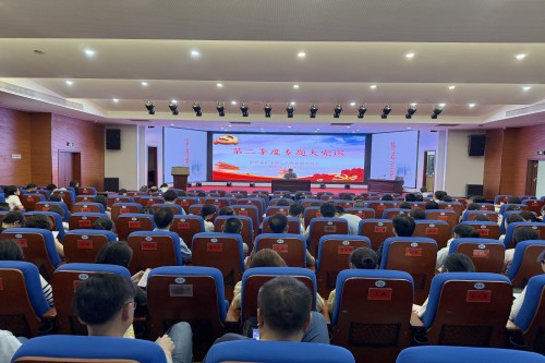 20250626专题党课_副本_副本.jpg 20250626专题党课_副本_副本.jpg