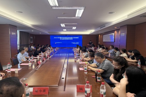 微信图片_20250723080456_副本.jpg 微信图片_20250723080456_副本.jpg