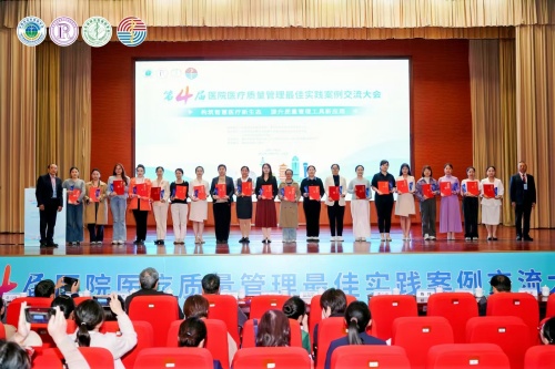 微信图片_20251028084727_7_528_副本.jpg 微信图片_20251028084727_7_528_副本.jpg