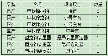 13fb3a0f-5073-486b-aec1-0d193b87aae4.png 13fb3a0f-5073-486b-aec1-0d193b87aae4.png