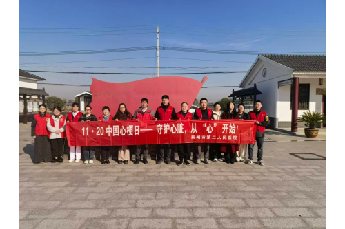 微信图片_20251125145858_83_57_副本.png 微信图片_20251125145858_83_57_副本.png