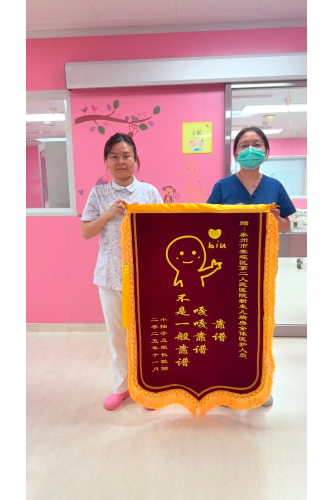 微信图片_20251125144506_80_57_副本.png 微信图片_20251125144506_80_57_副本.png