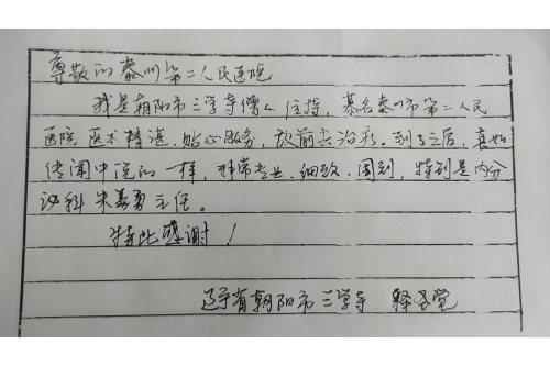 图片1_副本.png 图片1_副本.png