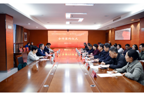 复旦大学附属妇产科医院与泰州市第二人民医院合作签约_副本.png 复旦大学附属妇产科医院与泰州市第二人民医院合作签约_副本.png