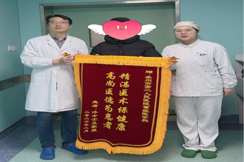 图片3_副本.png 图片3_副本.png