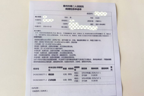 图片2_副本.png 图片2_副本.png