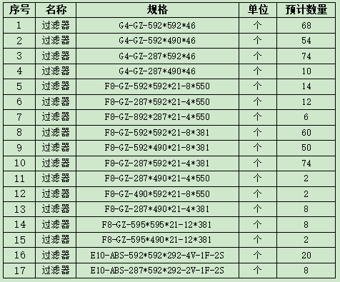 37782616-0eb0-412b-aaf3-b7903d559476.png 37782616-0eb0-412b-aaf3-b7903d559476.png