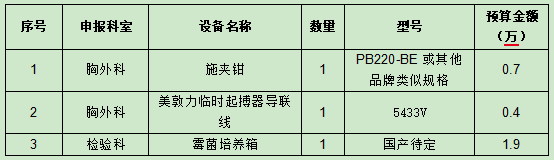 f2e0f798-0533-4d41-82bd-b8489304df93.png