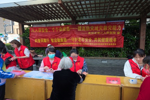 微信图片_20260513103618_27_528_副本.jpg