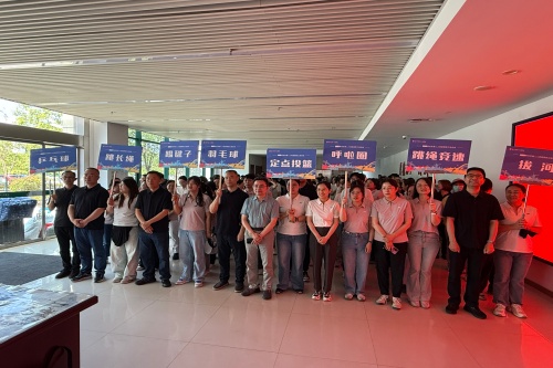 微信图片_20260529153343_783_57_副本.jpg