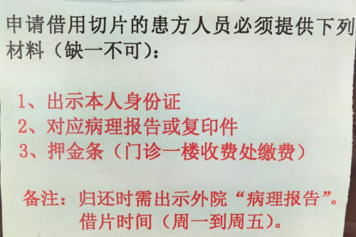 图片1_副本_副本.png 图片1_副本_副本.png