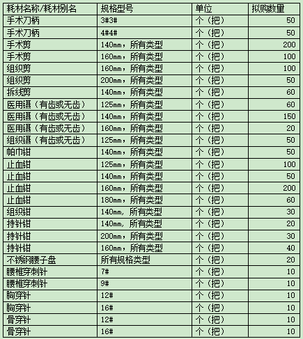 39fe9179-158e-4e1d-bbb1-99538c1e1578.png