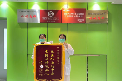 图片2_副本.png