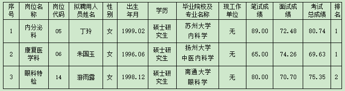 9547deab-991f-42f6-b5d1-ccb1fb292b75.png