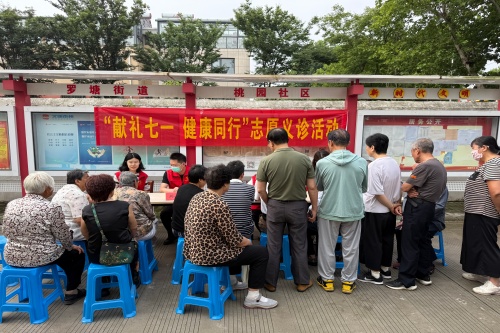 微信图片_20260701092219_963_57_副本.jpg 微信图片_20260701092219_963_57_副本.jpg
