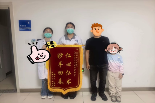 图片1_副本.png