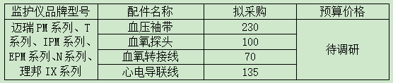 8daf5db6-fc1c-4427-83d7-a639a2975769.png