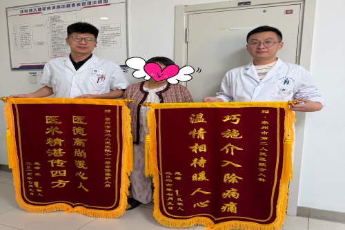 20261116111151_副本_副本.jpg 20261116111151_副本_副本.jpg