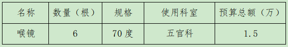 03bc3461-e9db-4ab7-8033-45e1d5d89ca8.png 03bc3461-e9db-4ab7-8033-45e1d5d89ca8.png