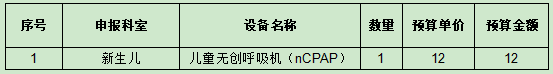 12754ae9-bab4-481a-823d-0cbc61f888ef.png 12754ae9-bab4-481a-823d-0cbc61f888ef.png