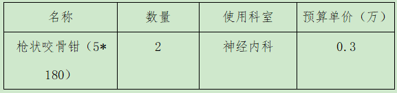 83315314-bd54-499d-b8b1-7e611554d66c.png