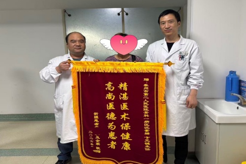 微信图片_20260804172207_100_118_副本_副本.jpg