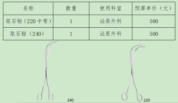 22443abf-b9b2-474a-956b-99c26df66e98.png