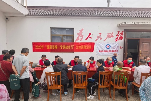 微信图片_20260918105849_128_539_副本.jpg 微信图片_20260918105849_128_539_副本.jpg