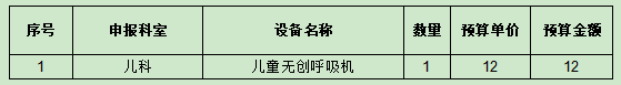ca03e7ab-a9f2-4b63-bd7b-c7b3e40ec7f4.png ca03e7ab-a9f2-4b63-bd7b-c7b3e40ec7f4.png