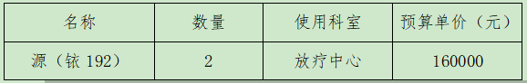 9846f6a3-eacf-4ac2-aaa2-6ffc607dd38e.png 9846f6a3-eacf-4ac2-aaa2-6ffc607dd38e.png