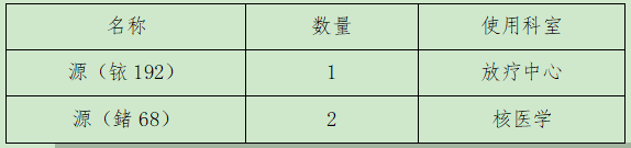 86888714-be76-4253-8f22-4d586999cace.png