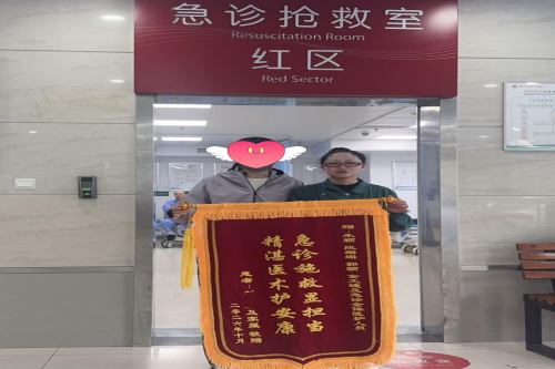 图片1_副本_副本.png