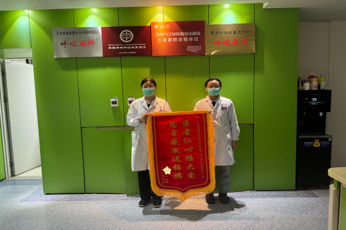 图片2_副本.png